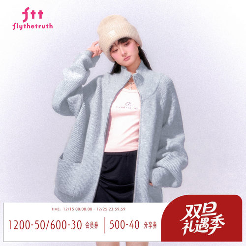 高领毛衣女冬季慵懒风针织外套潮