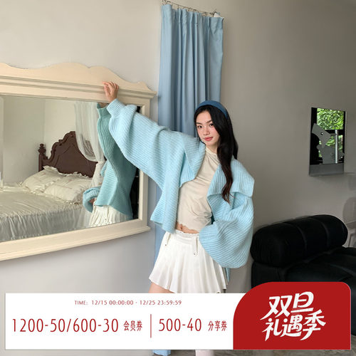 宽松慵懒针织开衫外套海军领毛衣