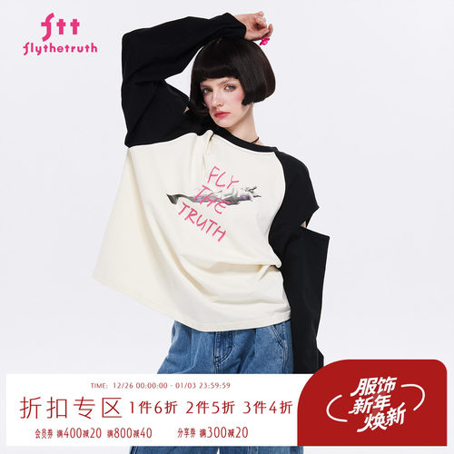 FTT小个子长袖上衣女字母印花T恤