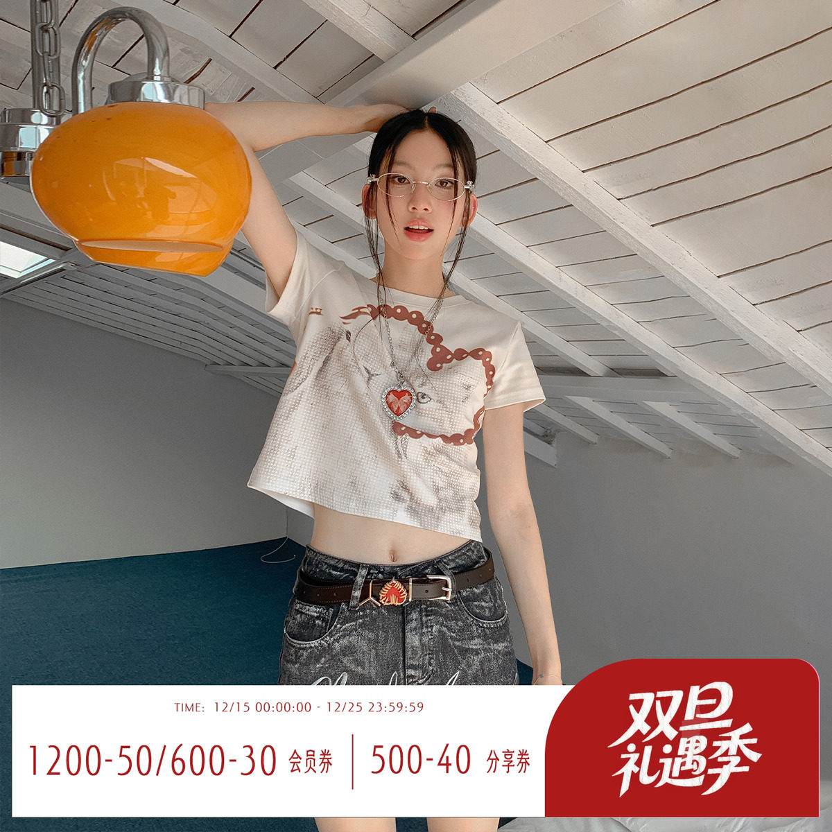 复古千禧风趣味印花短袖T恤女