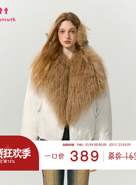 FTT FlyTheTruth『棉花糖』 羊毛领鹅绒羽绒服女冬季加绒加厚外套