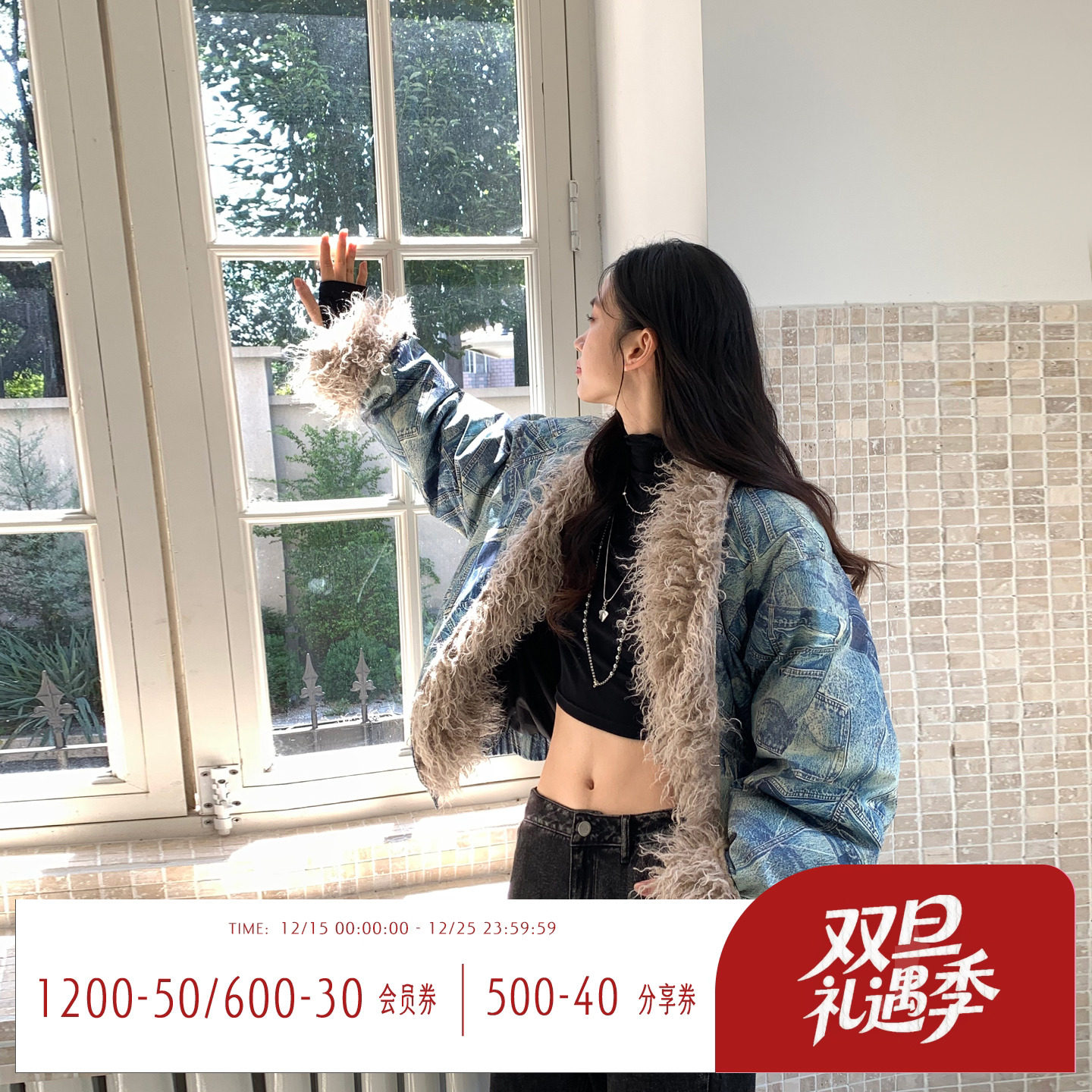 复古毛领夹克外套女冬保暖羽绒服