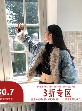 FTT FlyTheTruth『毛绒暴击』 复古毛领夹克外套女冬季保暖羽绒服