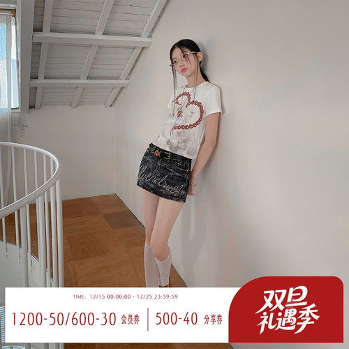 烫银字母刺绣牛仔半身裙女夏季潮