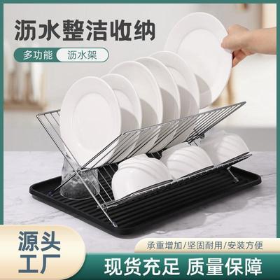沥水碗架家用X型可折叠双层沥水架台面式带接水盘厨房碗碟收纳架