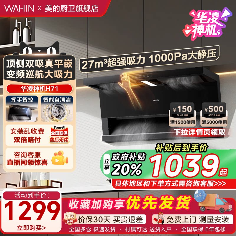 ���ڲ�����H51 22m?/min ��ɫ ���Ļ����������˫��H71���̻�