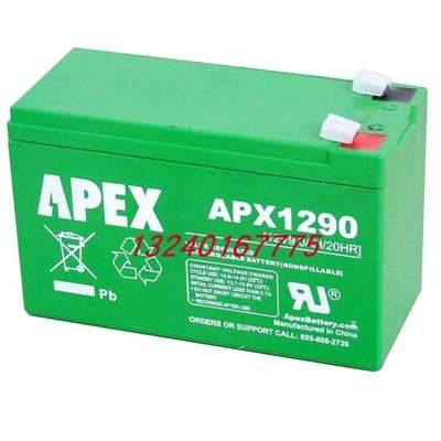 美国APEX蓄电池APX12-75 12V75AH机房直流屏UPS电源配套