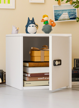 家用加厚保险柜小型存钱防盗保险箱钢制带锁床头柜保险箱一体