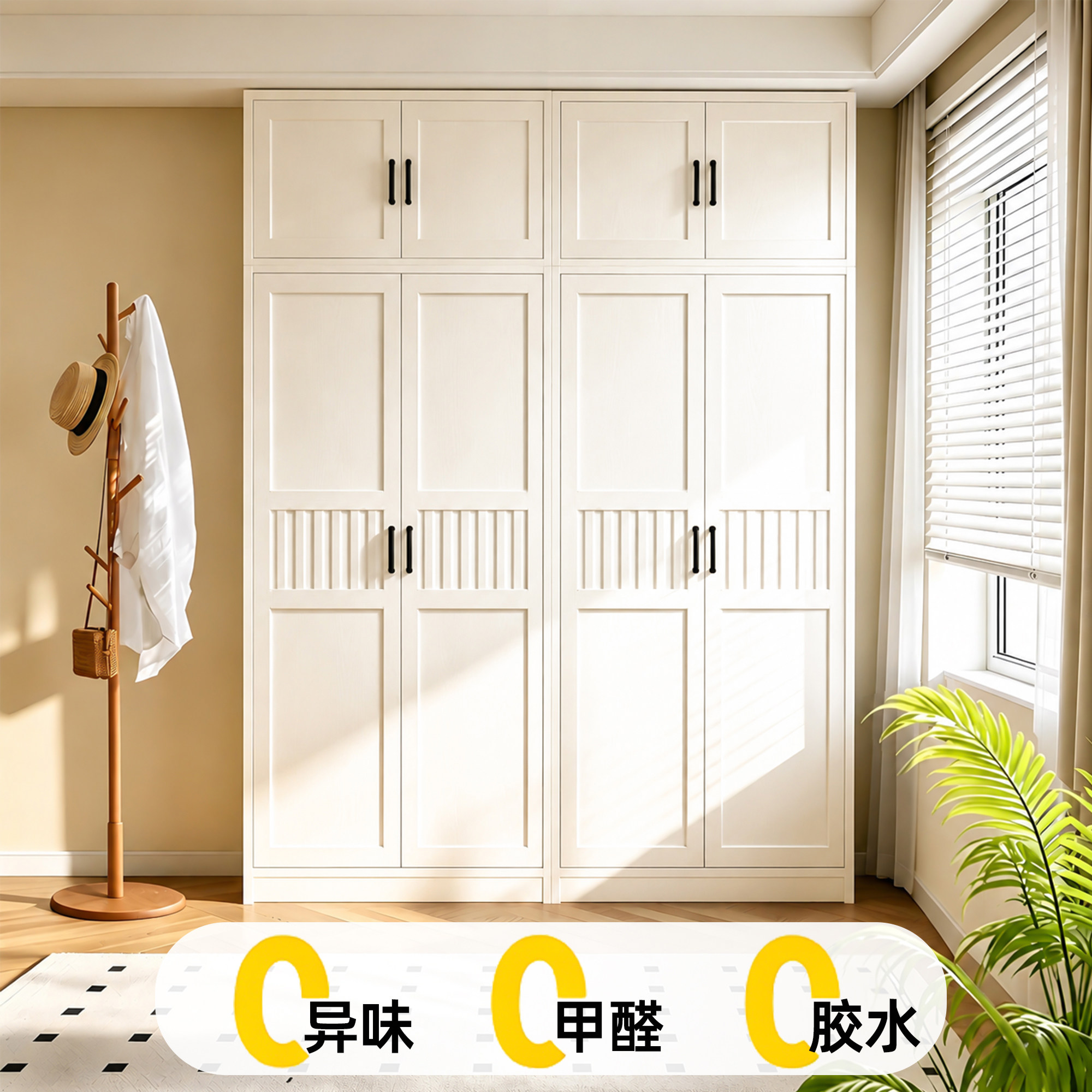 钢制衣柜家用新款压型条纹衣柜卧室简易收纳柜出租房结实耐用衣橱