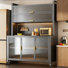 加厚大容量防尘厨房餐边柜厨房置物架带柜门冰箱旁边靠墙收纳柜