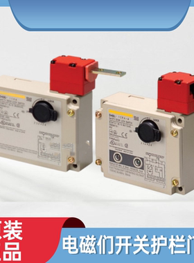 原装电磁锁安全门开关门锁D4BL-2DRG  D4BL-2DRG-A  D4BL-4CRG