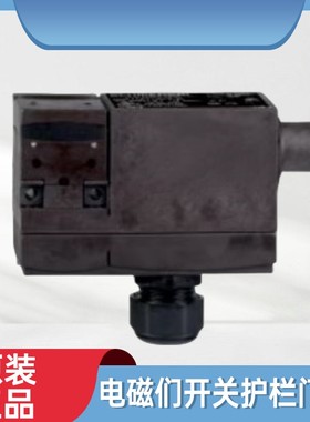 施迈赛SCHMERSAL 安全开关锁AZM 170-11ZKA 24VAC/DC AZM 170-11Z