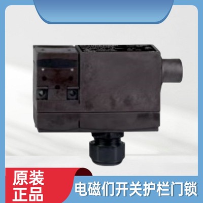 施迈赛SCHMERSAL 安全开关锁AZM 170SK-02ZRKA 230VAC AZM 170SK-