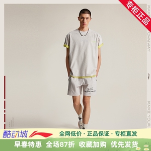 李宁短卫裤男士运动生活系列24新款春夏季休闲五分运动裤AKSU371