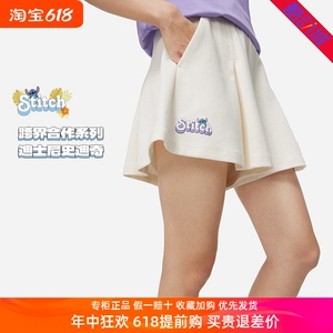 李宁X迪士尼联名史迪奇2024新品女子运动休闲宽松短裤裤裙ASKU070