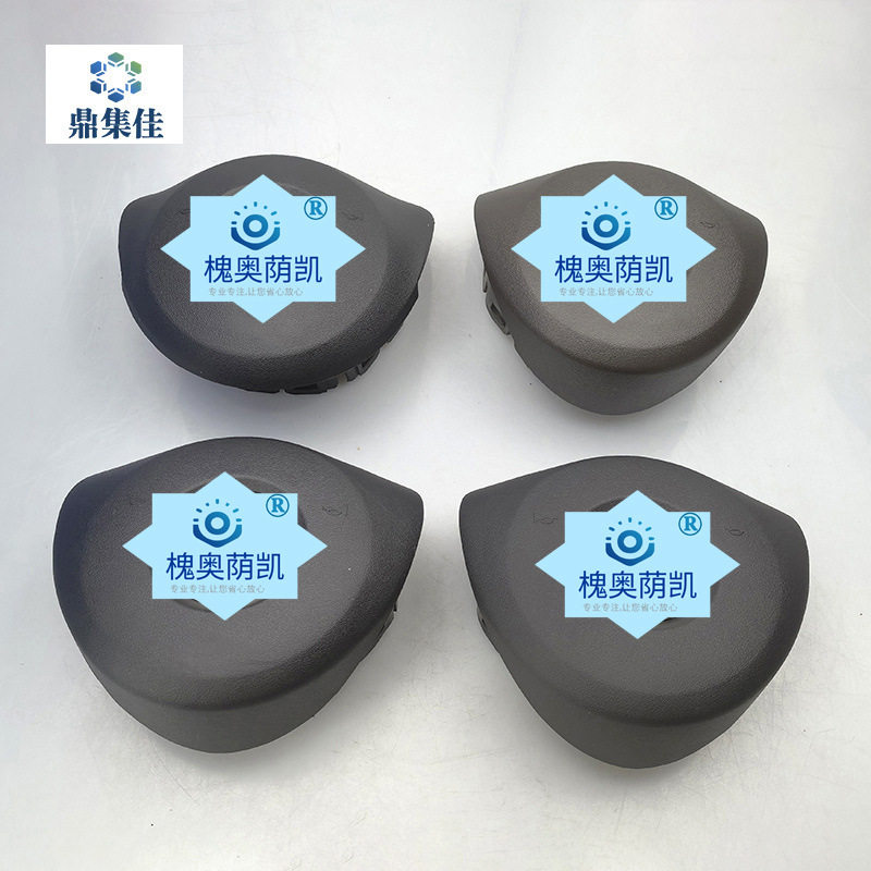 适配奔驰C级C205213V260方向盘盖板喇叭盖方向盘盖改装真皮