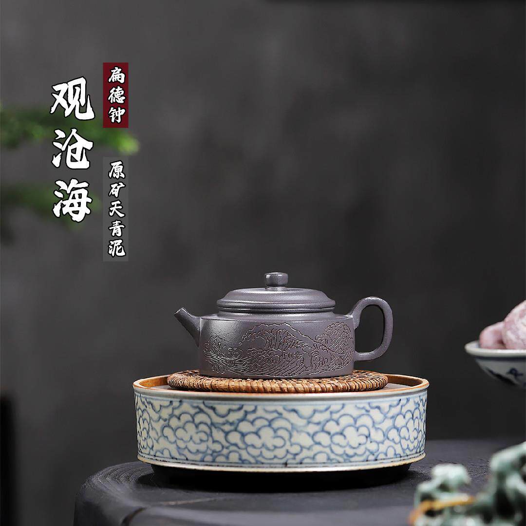 观沧海扁德钟宜兴紫砂壶原矿天青泥匠心手制精美紫砂茶壶