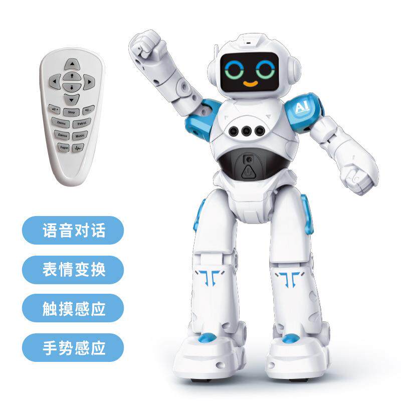 遥控智能机器人早教对话智能编程人手势感应跳舞音乐电动玩具