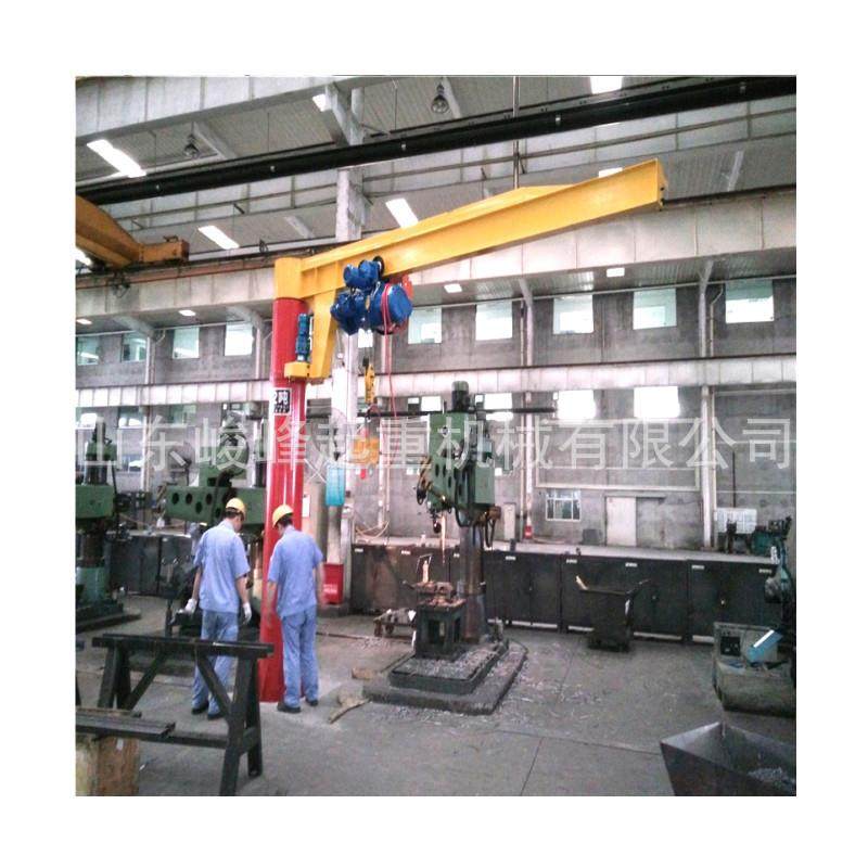 制造0.5吨小型立柱吊臂1t移动式悬臂吊2吨旋转单臂吊3t价格