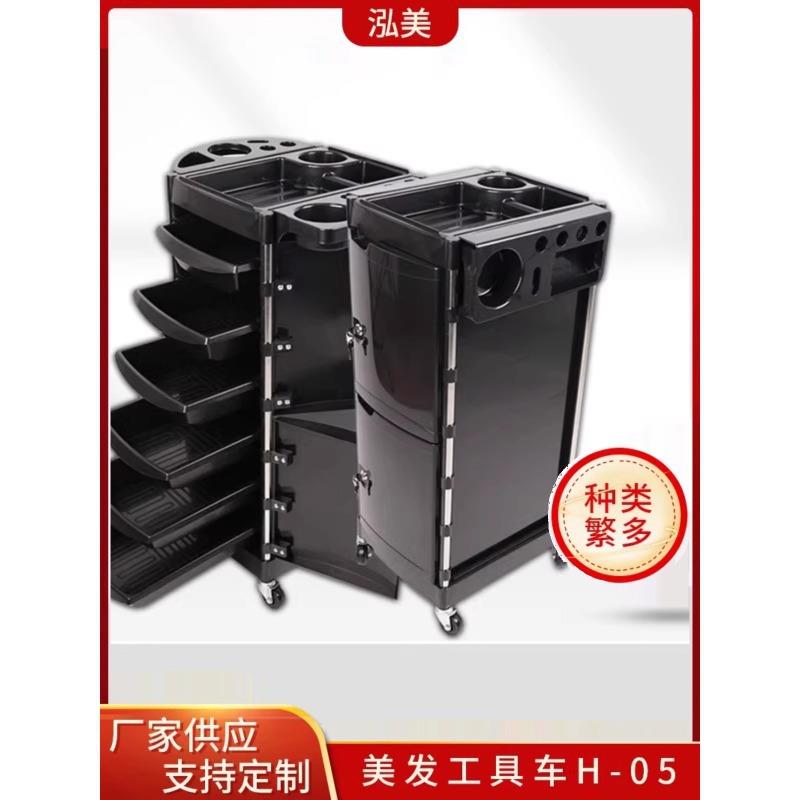 新款理发店工具车发廊专用工具台多功能置物架美发染烫推车带轮子