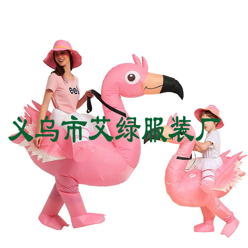 跨境货源外贸节日狂欢节派对搞笑表演万圣节服装新款火烈鸟充气服