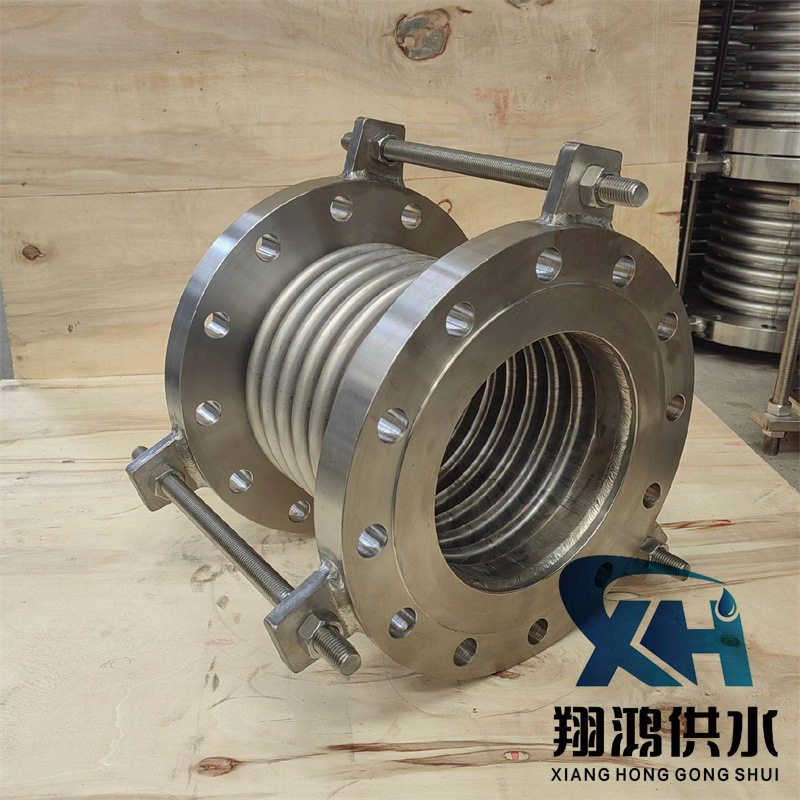 不锈钢法兰波纹管补偿器现货
