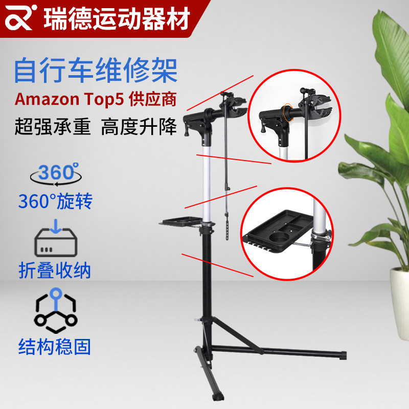 快拆手动自行车维修展示架
