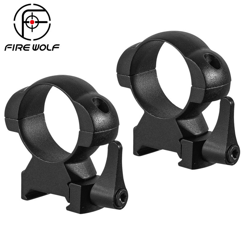 Firewolf火狼 910246 30MM高宽快拆支架 电筒夹具