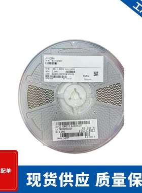 MSASL21GBB5476MTNA01太诱贴片电容 （2012）0805 47UF 10V 20%