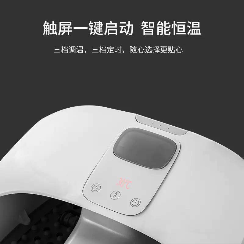 蒸汽浴足仪家用式泡脚桶全自动恒温加热盆泡脚桶