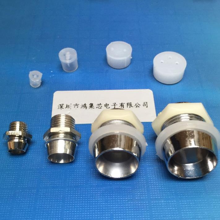 LED塑料银色灯座F3/5/8/10mm发光二极管座直插灯珠底座固定螺丝套
