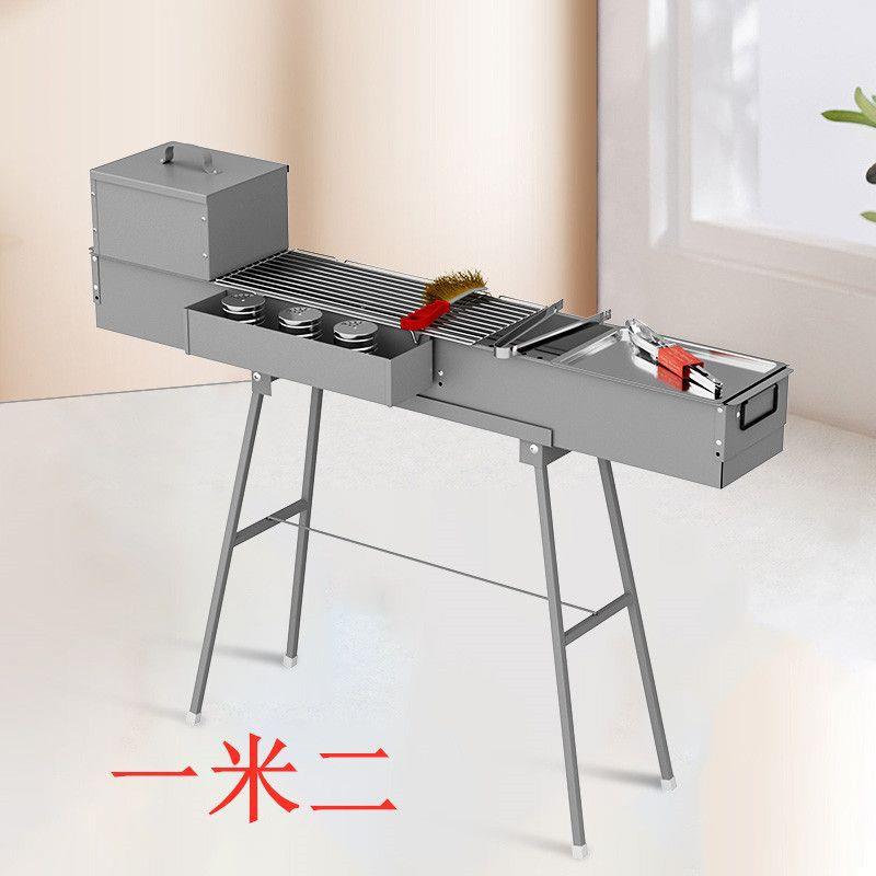 蝶烤香烧烤架商用摆摊大号木碳烧烤炉户外加厚加宽烧烤架子全套