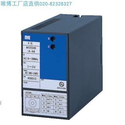 MS5510 MS5508 MS5507 MS5520 MS5521 绝缘1输出电位器变送器