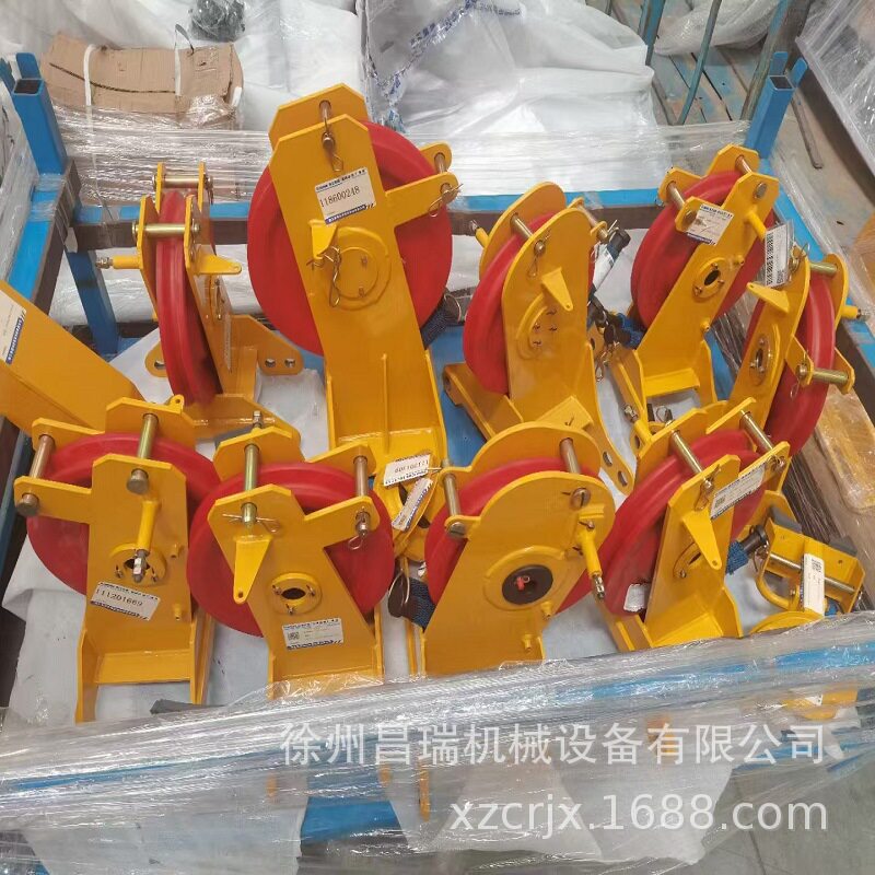徐州徐工起重机吊车118600248臂端单滑轮QAY50.18程机械原厂配件