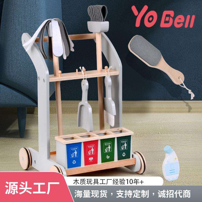 儿童拖把扫把簸箕套装婴儿小扫帚扫地女孩宝宝过家家女童组合玩具