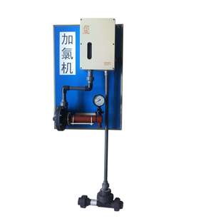水厂设备真空加氯机JLF-0.5/1/2/4/6/10/20