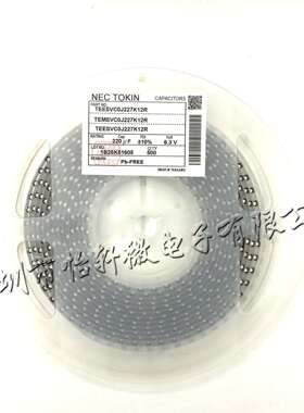 B型1210100UF107K10VTEESVB21A107K8R贴片钽电容NEC