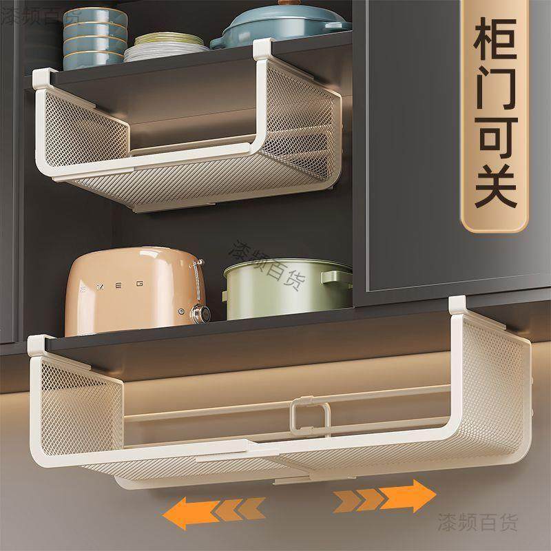 厨房置物架可伸缩悬挂分层调料挂架橱柜内吊柜下收纳下挂挂篮神器,畜牧/养殖物资,畜牧/养殖器械,淘宝优惠券,粉丝福利购,淘宝优惠卷