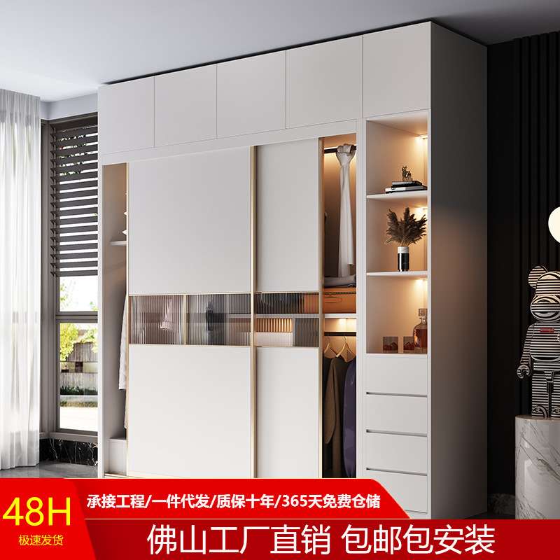 实木多层板衣柜推拉门家用卧室柜子现代简约生态板滑门组装大衣橱