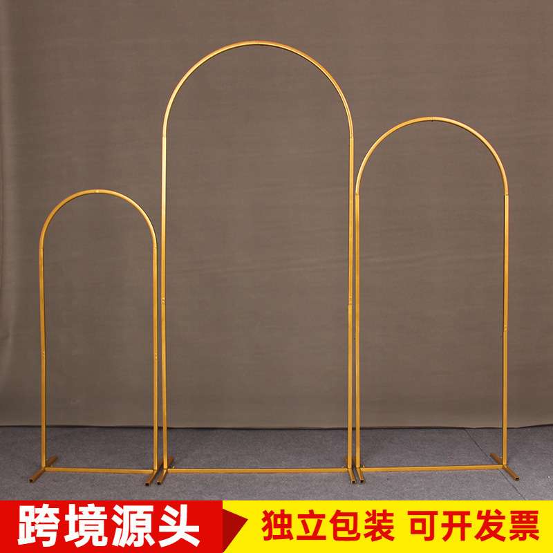 热销婚礼拱门铁艺拱门花架高山流水结婚拱形门婚庆道具