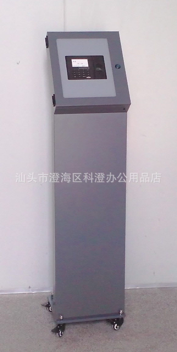 中控智慧K28宽体立架带轮支架