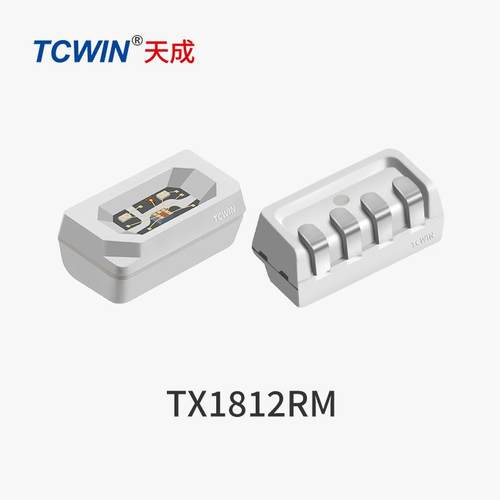 4018幻彩灯珠4020封装内置IC集成侧发光通讯灯珠金线铜支架