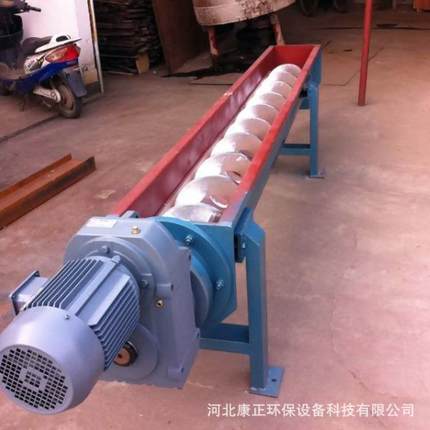 WLS无轴螺旋输送机管式绞龙螺旋输送机水泥粉煤灰螺旋输送给料机