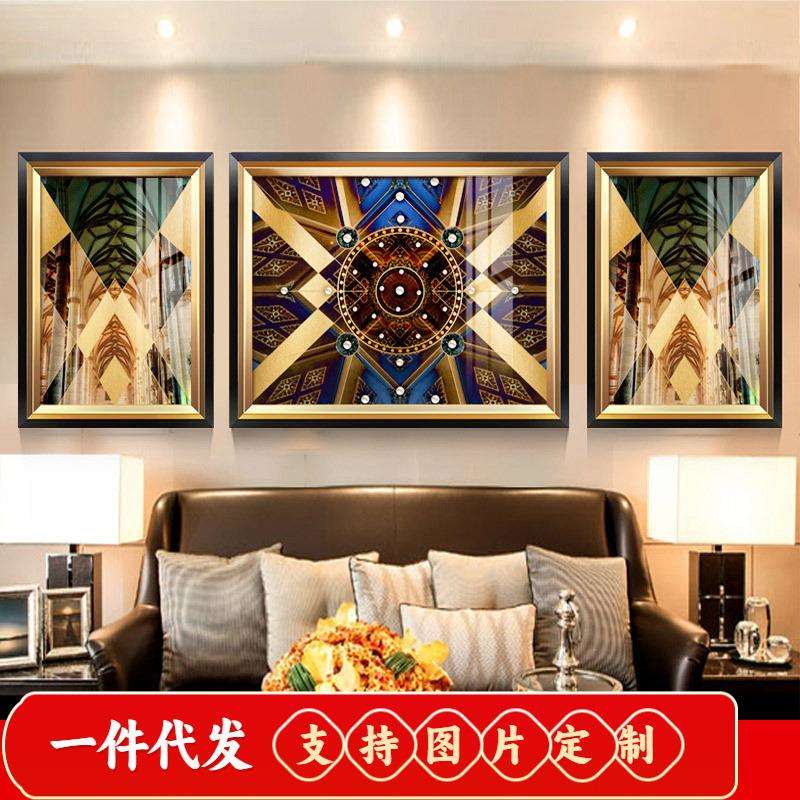 2019新款5D钻石画抽象三联画满钻石绣砖石画贴钻轻奢客厅卧室美式
