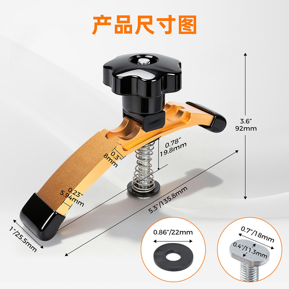 CNC木工滑槽压板铝合金30型19型导轨压板桌面定位夹工作台辅助夹