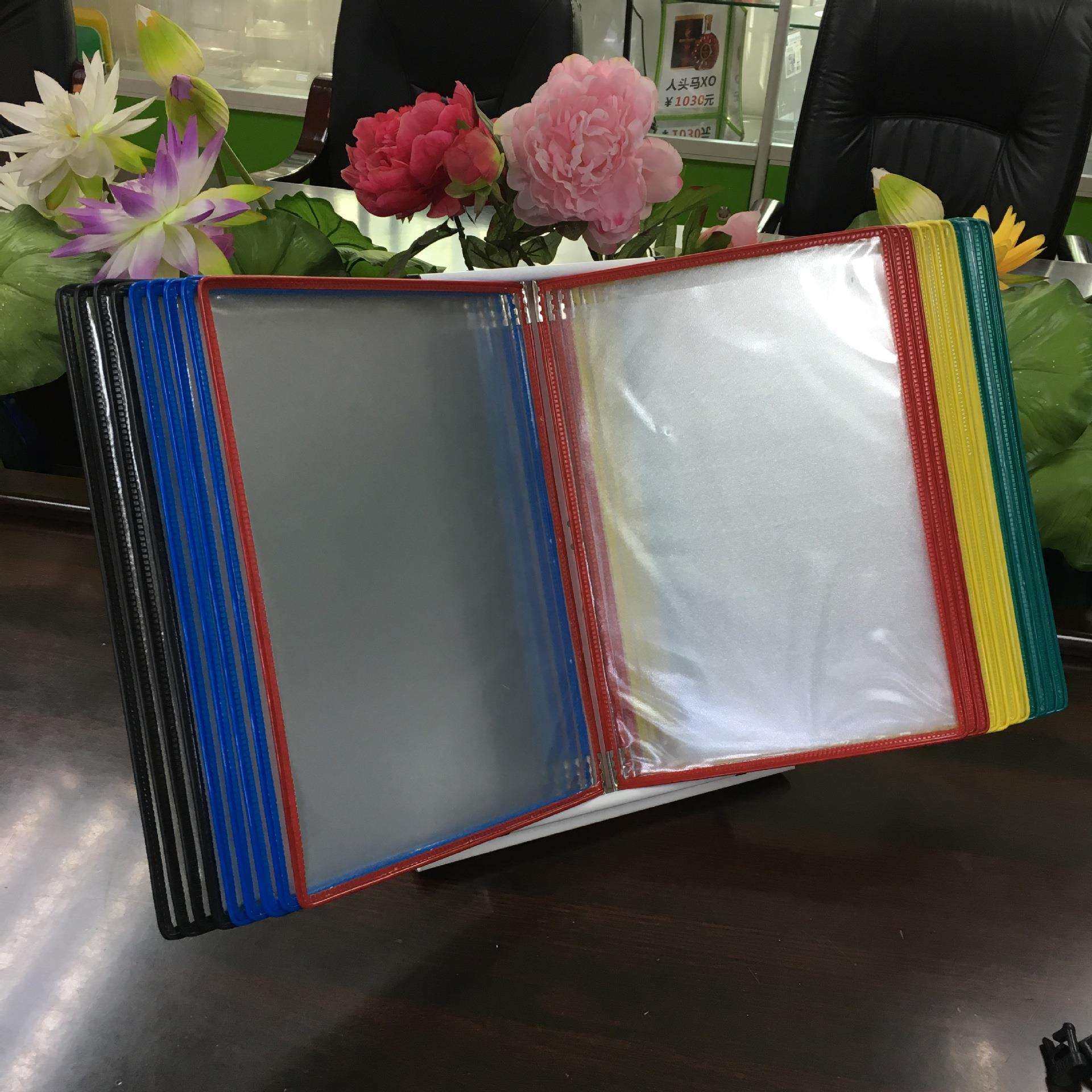 台式20页翻页架，桌面20页文件展示架，工业展架，工艺展架