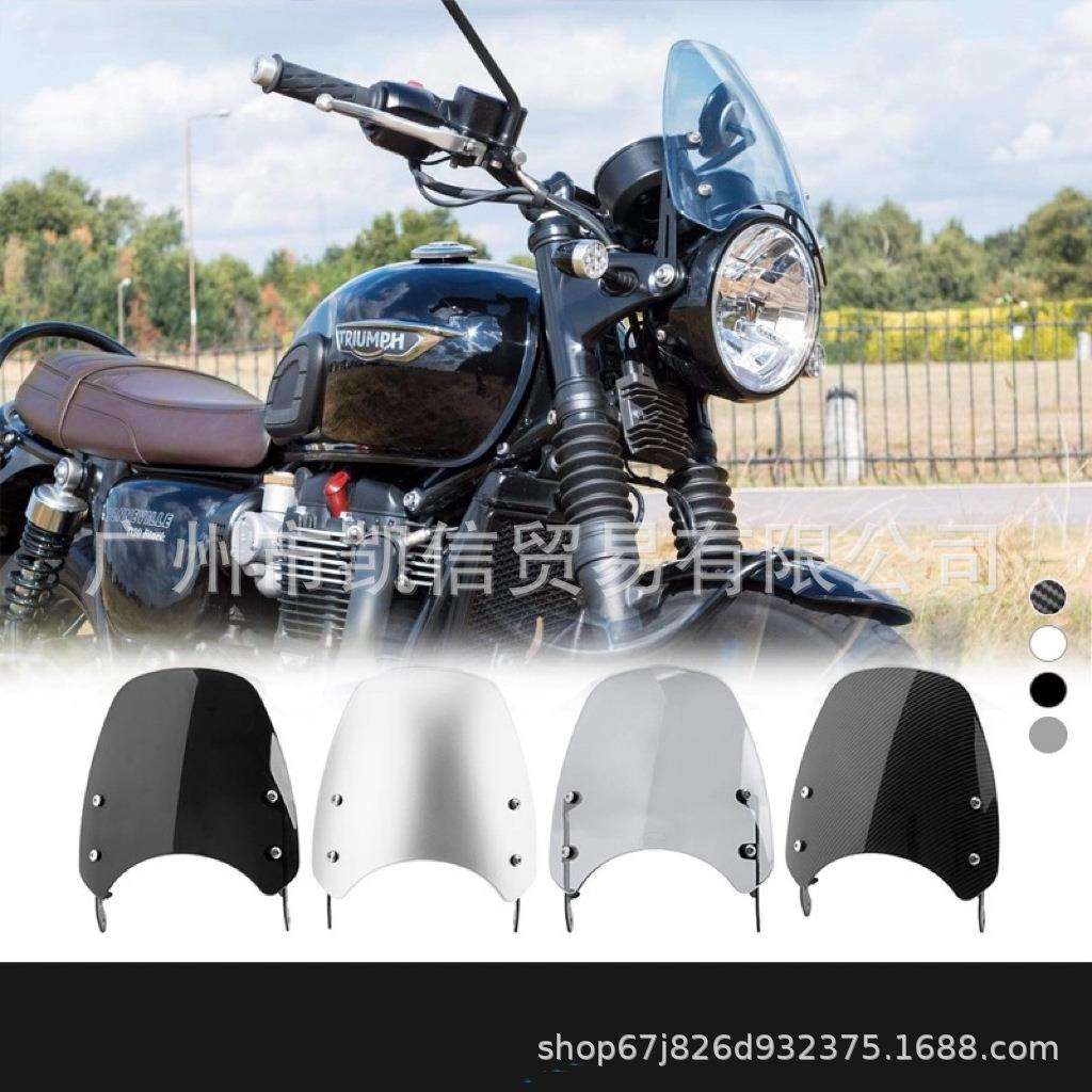 适用凯旋BonnevilleT100T120改装风挡挡风板挡风玻璃导流罩