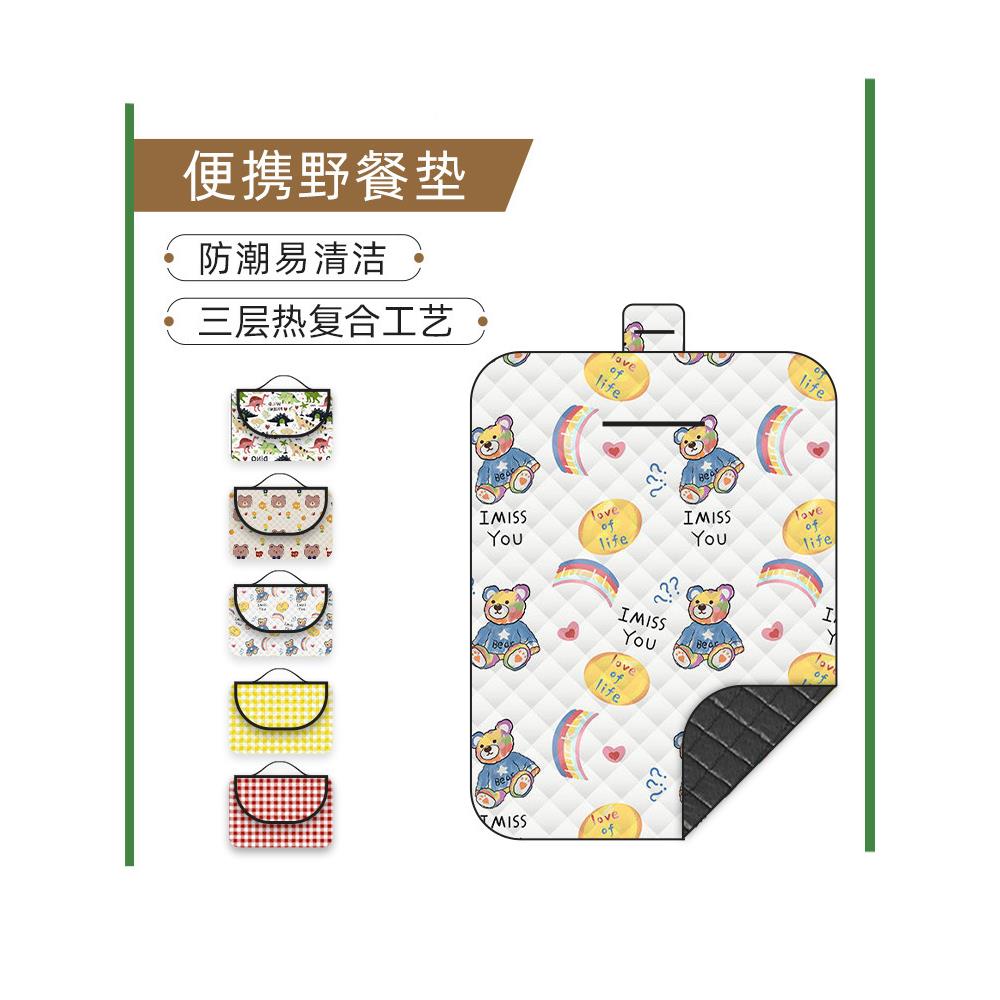 户外野餐垫子防潮垫加厚防水露营折叠便携野餐布春游郊游野炊地垫