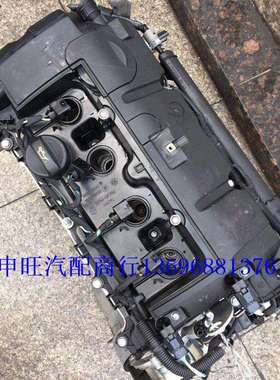 雪铁龙谛艾仕DS7DS4SDS5DS5LSDS6DS3DS4DS51.6t发动机