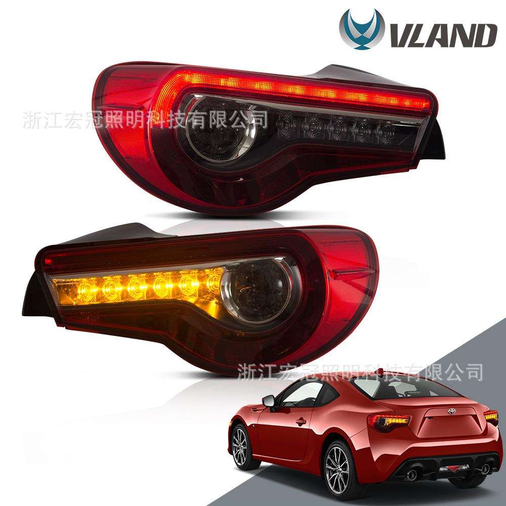 适用于丰田862012-2020汽车led尾灯总成改装斯巴鲁BRZ刹车灯总成